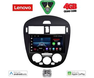 LENOVO LVE 8470AC_CPAA (9inc) MULTIMEDIA TABLET for NISSAN PULSAR mod. 2014-2019 with A/C