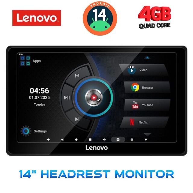 LENOVO LVE 9010_HR (14” HEADREST MONITOR)