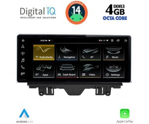 DIGITAL IQ TPG 15922_CPA (10.25inc) MULTIMEDIA SYSTEM for AUDI Q3 mod. 2011-2018 (High version)