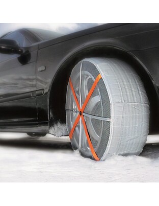 Autosock - ΑΝΤΙΟΛΙΣΘΗΤΙΚΟ ΠΑΝΙ ΧΙΟΝΙΟΥ AUTOSOCK HP 540 HIGH PERFORMANCE EDITION - 2 ΤΕΜ. (L.AS540)