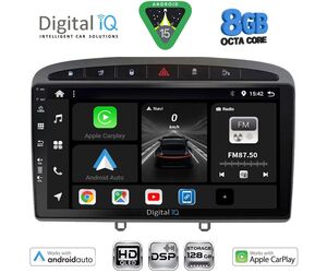 DIGITAL IQ BXF 18513GR_CPAA (9inc) MULTIMEDIA TABLET for PEUGEOT 308 mod.2007-2012 - RCZ mod. 2009-2015 (GREY)