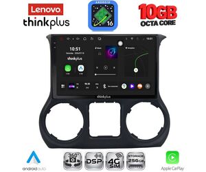 LENOVO LTM 11296_CPA (10inc) MULTIMEDIA TABLET for JEEP WRANGLER  mod. 2014-2017