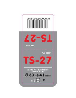 ΑΚΡΟ ΕΞΑΤΜΙΣΗΣ TS-27 Φ 33-41mm - ΟΒΑΛ
