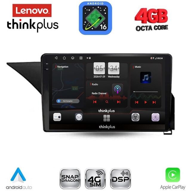 LENOVO LTG 7410_CPA (10inc) MULTIMEDIA TABLET for MERCEDES E (W212) mod. 2012-2014 (NTG 4.5)