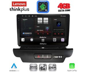LENOVO LTG 7304_CPA (9inc) MULTIMEDIA TABLET for KIA CEED - XCEED mod. 2018-2022