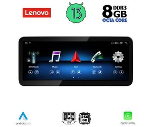 LENOVO LVK 28985B_CPA RHD (10.33inc) (NTG 4.5) MULTIMEDIA SYSTEM for MERCEDES C (W204) mod. 2012-2014