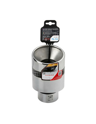 ΑΚΡΟ (ΜΠΟΥΚΑ) ΕΞΑΤΜΙΣΗΣ ΟΒΑΛ TS-78 41>77mm (ΜΗΚΟΣ: 200mm / ΦΑΡΔΟΣ: 120mm ) LAMPA - 1 TEM.