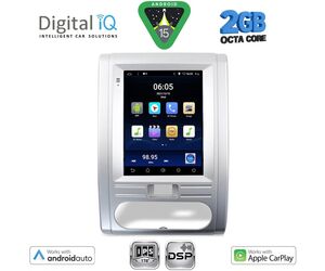 DIGITAL IQ BXF 5967_CPAA TESLA STYLE for NISSAN XTRAIL mod. 2007-2014