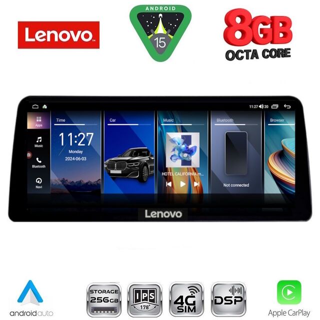 LENOVO LVK 19960_CPA (12.3inc) (CIC) MULTIMEDIA SYSTEM for BMW S.5 (F10-11) mod. 2011-2013