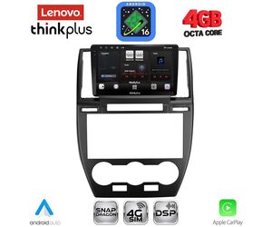 LENOVO LTG 7330_CPA (9inc) MULTIMEDIA TABLET for FREELANDER 2 mod. 2006-2014