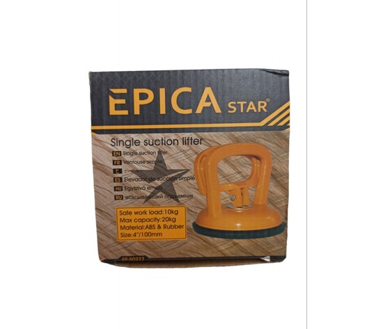 ΒΕΝΤΟΥΖΑ ΤΖΑΜΙΩΝ ΜΟΝΗ 4''/100mm EPICA STAR EP-50227