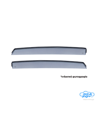 ΖΕΥΓΑΡΙ ΠΙΣΩ ΑΝΕΜΟΘΡΑΥΣΤΕΣ ΓΙΑ PEUGEOT 2008 2019-2023 5D ΑΠΟ ΕΥΚΑΜΠΤΟ ΧΥΤΟ ΑΚΡΥΛΙΚΟ ΓΥΑΛΙ  (CAST ACRYLIC GLASS) DGA - 2 ΤΕΜ.