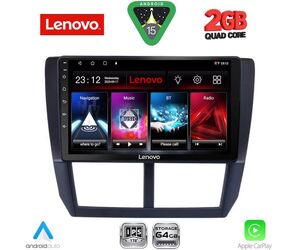 LENOVO LVD 2662_CPA (9inc) MULTIMEDIA TABLET for SUBARU FORESTER - IMPREZA - XV mod. 2008-2013