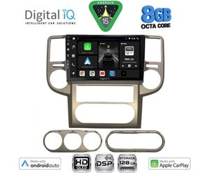 DIGITAL IQ BXF 18475B_CPAA (10inc) MULTIMEDIA TABLET for NISSAN XTRAIL mod. 2004-2007