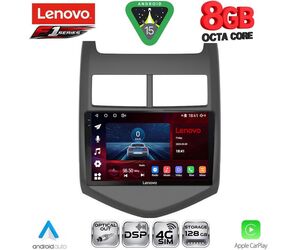 LENOVO SSR 10074A_CPA (9inc) MULTIMEDIA TABLET for CHEVROLET AVEO mod. 2011-2014