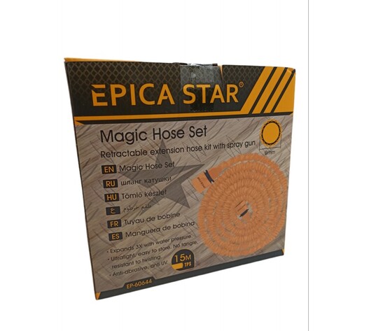 ΕΞΥΠΝΟ ΛΑΣΤΙΧΟ 15m EPICA STAR EP-60644