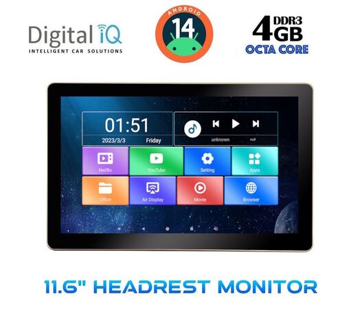 DIGITAL IQ CV6010_HR (11.6” HEADREST MONITOR)