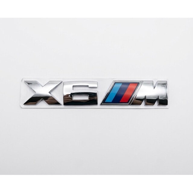 Αυτοκόλλητο μεταλλικό χρωμίου 15.5x2.7cm - Bmw X6 M