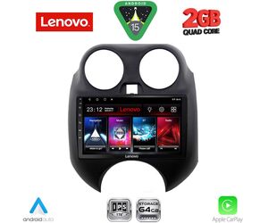 LENOVO LVD 2459_CPA (9inc) MULTIMEDIA TABLET for NISSAN MICRA mod. 2010-2014