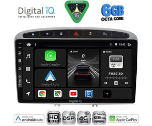 DIGITAL IQ BXF 17513SL_CPAA (9inc) MULTIMEDIA TABLET for PEUGEOT 308 mod. 2007-2012 - RCZ mod. 2009-2015 (SILVER)