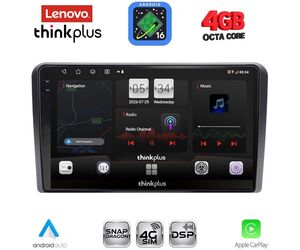 LENOVO LTG 7087_CPA (10inc) MULTIMEDIA TABLET for CITROEN C5-DS5 mod. 2007-2017 (with ORIGINAL NAVI)