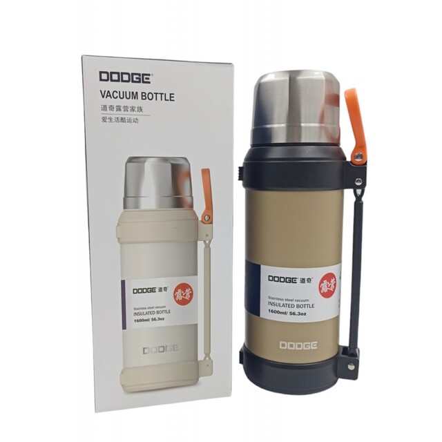 ΑΝΟΞΕΙΔΩΤΟ ΘΕΡΜΟΣ ΚΑΦΕ 1.6L ΜΕ ΚΑΠΑΚΙ-ΚΟΥΠΑ MCM-1.6L-1