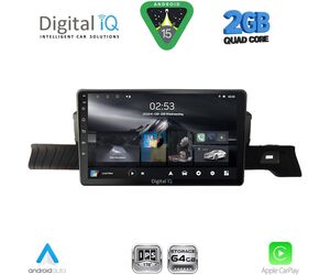 DIGITAL IQ RSD 1094_CPA (9inc) MULTIMEDIA TABLET for CITROEN C3 mod. 2024-2026