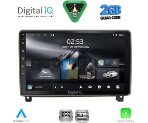 DIGITAL IQ RSD 1517_CPA (9inc) MULTIMEDIA TABLET for PEUGEOT 407 mod. 2004-2011