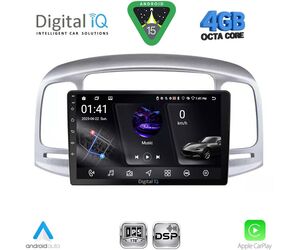 DIGITAL IQ RSG 6249SL_CPA (9inc) MULTIMEDIA TABLET for HYUNDAI ACCENT mod. 2005-2012 (SILVER)