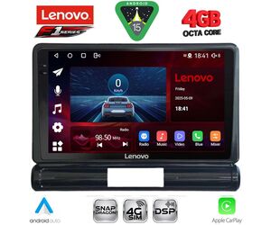 LENOVO SSQ 9093L_CPA (9inc) MULTIMEDIA TABLET for CITROEN C3 - DS3 mod. 2016-2024 Low Version