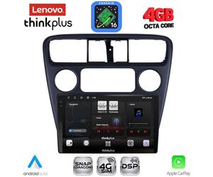 LENOVO LTG 7181_CPA (9inc) MULTIMEDIA TABLET for HONDA ACCORD COUPE mod. 1998-2004