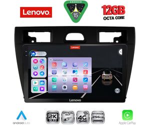 LENOVO SSZ 12153BL_CPA (9inc) MULTIMEDIA TABLET for FORD FIESTA mod. 2005-2008 (BLACK)
