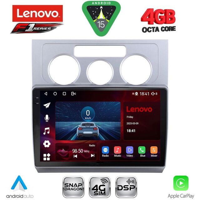LENOVO SSQ 9767AC_CPA (10inc) MULTIMEDIA TABLET for VW TOURAN mod. 2003-2010 with A/C