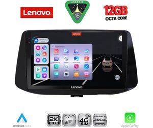 LENOVO SSZ 12233_CPA (9inc) MULTIMEDIA TABLET for HYUNDAI i30 mod. 2018-2025