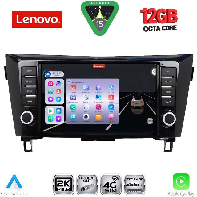 LENOVO SSZ 12467_CPA (9inc) MULTIMEDIA TABLET for NISSAN QASHQAI - XTRAIL mod. 2014-2021