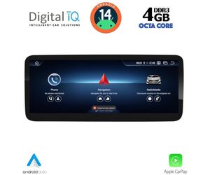 DIGITAL IQ TPG 15981_CPA (10.25") MULTIMEDIA SYSTEM for MERCEDES A – CLA – GLA mod. 2015-2019 (NTG 5)