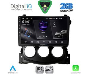 DIGITAL IQ RSF 4479_CPA (9inc) MULTIMEDIA TABLET for NISSAN 370Z mod. 2009-2012