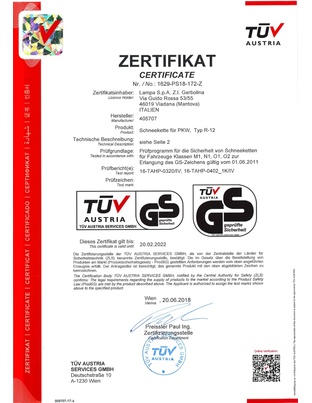ΑΛΥΣΙΔΕΣ ΧΙΟΝΙΟΥ R12 12mm GR10 LAMPA - 2 ΤΕΜ.