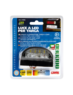 ΦΩΣ ΜΕ LED 6000K