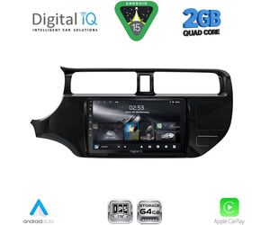 DIGITAL IQ RSD 1314_CPA (9inc) MULTIMEDIA TABLET for KIA RIO mod. 2012-2015