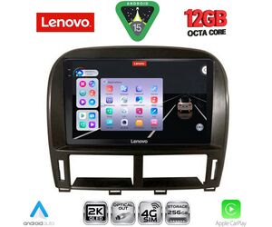 LENOVO SSZ 12343_CPA (9inc) MULTIMEDIA TABLET for LEXUS LS 430 – XF 430 mod. 2000-2006