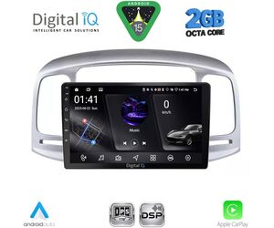 DIGITAL IQ RSF 4249SL_CPA (9inc) MULTIMEDIA TABLET for HYUNDAI ACCENT mod. 2005-2012 (SILVER)