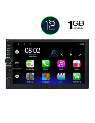 ΟΘΟΝΗ MULTIMEDIA 2 DIN 7 ΙΝΤΣΩΝ /ANDROID 12/DECK/GPS/BT A2DP/USB/RADIO/1GB RAM/ DIGITAL IQ