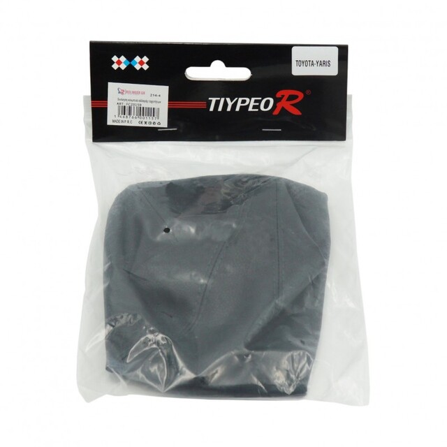 ΚΑΛΥΜΜΑ ΓΙΑ ΛΕΒΙΕ ΤΑΧΥΤΗΤΩΝ TOYOTA-YARIS AU-FCZ0159