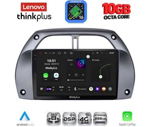 LENOVO LTM 11730AC_CPA (9inc) MULTIMEDIA TABLET for TOYOTA RAV 4 mod. 2000-2006 with A/C