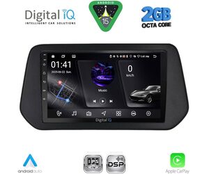 DIGITAL IQ RSF 4690_CPA (9inc) MULTIMEDIA TABLET for SUZUKI SWIFT mod. 2024-2027 - SΧ4 S-CROSS mod. 2021-2027