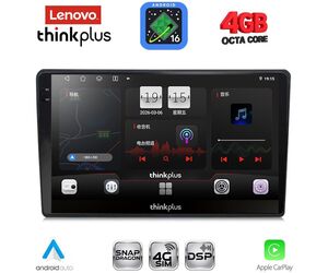 LENOVO LTG 7004_CPA (9inc) MULTIMEDIA TABLET for AUDI A4 mod. 2002-2008