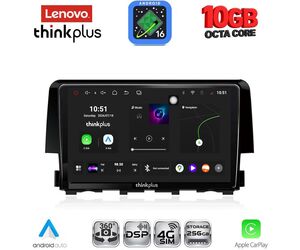 LENOVO LTM 11191_CPA (9inc) MULTIMEDIA TABLET for HONDA CIVIC mod. 2016-2021
