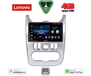 LENOVO LVE 8101SL_CPAA (9inc) MULTIMEDIA TABLET for DACIA DUSTER – LOGAN – SANDERO mod. 2006-2012  (SILVER)