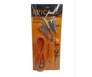 ΦΛΟΓΙΣΤΡΟ ΠΡΟΠΑΝΙΟΥ EPICA STAR EP-50593